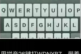 江口专业催债公司的市场需求和前景分析